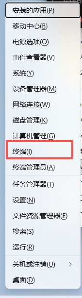 为了不被淘汰，我迈出了第一步，在本地安装OpenClaw（小龙虾） 双模型（Copilot + 智谱）