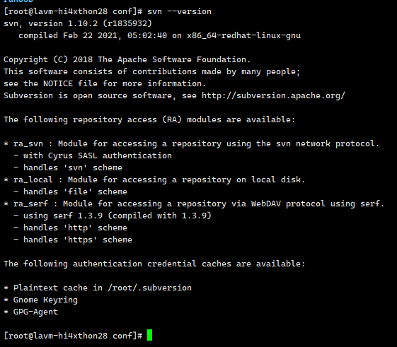 CentOS Linux 8 快速搭建SVN服务器